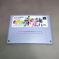 2025年最新】セーラームーン another storyの人気アイテム