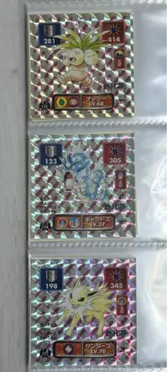 1996年アマダ　ポケモン最強シール列伝　初代　48枚まとめ売り