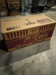 限定お値下げ⭐︎ボンド⭐︎コニシ⭐︎PSシール 4L×7個セット 