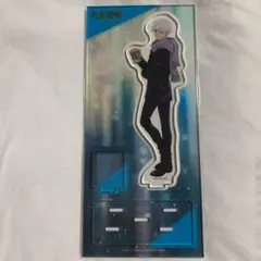 呪術廻戦 アクスタ　五条悟　　おまけ付き