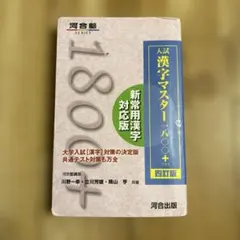 Item thumbnail for item c30017d7-20fd-4e98-9abf-150b7f080737