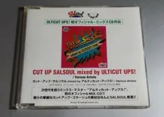 2026年最新】salsoulの人気アイテム - メルカリ