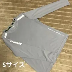 Admiral 長袖Tシャツ Sサイズ グレー