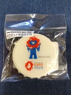 ♥EXPO 2025　公式ライセンス商品　ミャクミャク　マグネット栓抜き　王冠♥