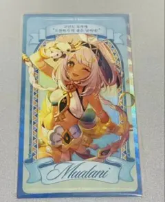 韓国限定 原神 MOMS TOUCHコラボ ムアラニ フォトカード SD - メルカリ