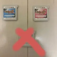 妖怪ウォッチ3の3本セット！！　バラ売り可です！！