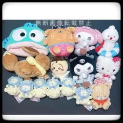 ぬいぐるみ マスコット まとめ売り 15点 ちいかわ サンリオ ポケモン