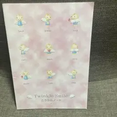 サンエックス　twinkle smile こうかんノート　1998年のサムネイル