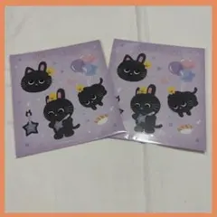 2025年最新】RIIZE ウォンビン ポップアップの人気アイテム - メルカリ