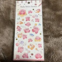 フラッフィー カービィ