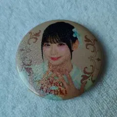 Item thumbnail for item f7de1d29-6eeb-4aff-8382-ca2ebda3eddc