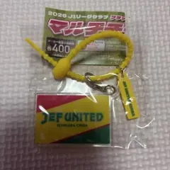 マルチチャーム ジェフユナイテッド市原・千葉
