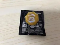 ツイステ　ブレイジングジュエル　リングライト　ジャック・ハウル