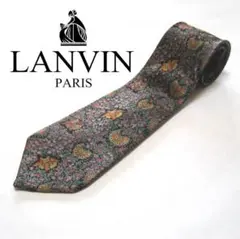 高級ハイブランドネクタイ　ランバンLANVIN　フランス製　シルク100％　花柄