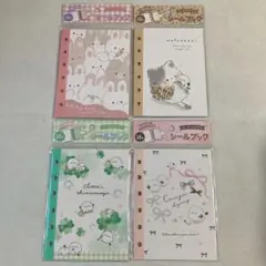 シールバインダー キャラクターグッズ