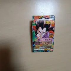ドラゴンボールカード ゲーム スターターボックス第3弾