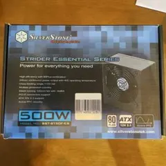 SilverStone PC電源ユニット 500W SST-ST50F-ES