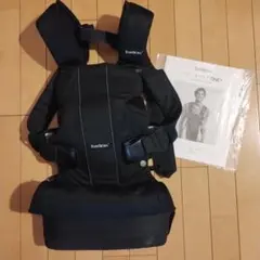 BabyBjörn 抱っこひも ベビーキャリアOne＋ ブラック