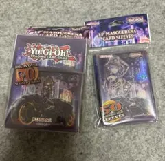 I:P マスカレーナ スリーブ 100枚（10枚×10セット）新品未開封 Amazon.co.jp: I P マスカレーナ カードスリーブ 遊 戯 王 : ホビー