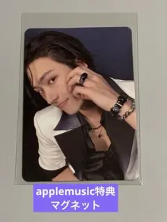 ATEEZ ミンギ フォトマグネット GH.4 applemusic特典