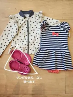 女の子　水着　95～100 ユナイデットアローズ　 2点まとめうり　3点も可