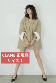 【美品】ブラウン テーラードジャケット　CLANE ニットテーラードジャケット / Col：TABACCO ブラウン BOB JAPAN