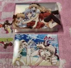 2025年最新】迷い猫オーバーラン カードの人気アイテム - メルカリ