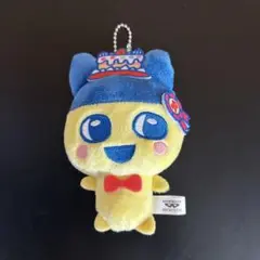 たまごっちぬいぐるみキーホルダー