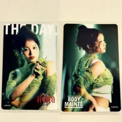 【最新作】ボディメンテ×HANA コハル　KOHARU1枚　THE DAYトレカ