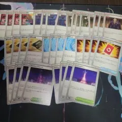 ポケカ　ニンジャスピナー　サポート　グッズ　まとめ売り　スペシャルレッドカード