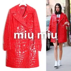 miu miu 15AW 国内正規品 クロコダイル 型押し Pコート 36 赤のサムネイル