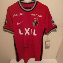 ［直筆サイン入り］鹿島アントラーズ 樋口雄太 選手 Amazon.co.jp: サガン鳥栖鹿島アントラーズ 樋口雄太直筆サイン