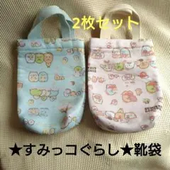 Item thumbnail for item 27cf33b2-895d-4b0b-a3e2-50c3c3739eca