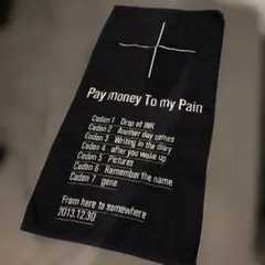2026年最新】pay money to my pain グッズの人気アイテム - メルカリ