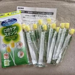 Item thumbnail for item 5a6046e0-acaf-49ef-b052-4a791d17f987