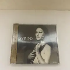 「シランクス/SYRINX〜高木綾子ベスト」CD+DVD