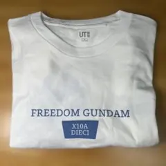 フリーダムガンダム Tシャツ　ガンダム　ユニクロ