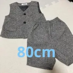 CELEC グレー ベストとショートパンツセット