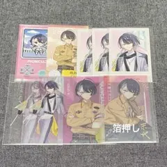宗氏 潮 輝矢宗氏 久楽間潮 18TRIP エイトリ クリアシート カード