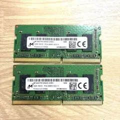 中古動作品ノートPC用メモリ PC4-2666V 4GB 2枚同梱 #16