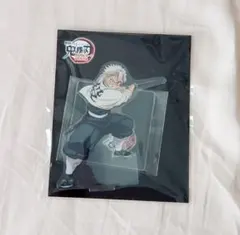 鬼滅の刃・不死川実弥　無限城編アクスタ