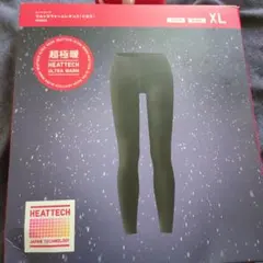 ユニクロ 超極暖 ヒートテック タイツ XLサイズ UNIQLO 黒