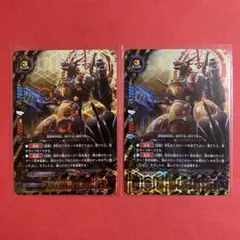 Item thumbnail for item 791bed45-7726-4680-899d-f12729f36db8