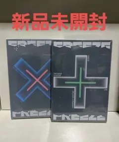 【新品・未開封】 THE CHAOS CHAPTER:FREEZE（2枚セット）