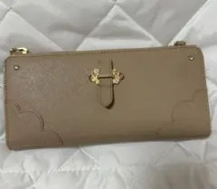 Item thumbnail for item d03534fc-7c99-427b-b01f-56ce52567380