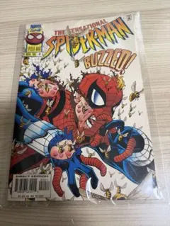 別冊少年マガジン1971年3月号 スパイダーマン、ワル外伝 - メルカリ