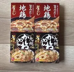 ヤマモリ釜めし　4個のセットのサムネイル