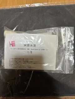 新品未使用♪日産 純正ナビ SDカード MM520D/MM320D キックスなど
