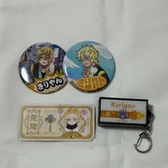 ワイテルズ きりやん ラバーキーホルダー ワイテルズ きりやん HOTEL PETRICHOR ラバスト - メルカリ