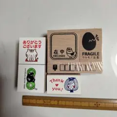 黒毛のアン様 リクエスト 2点 まとめ商品